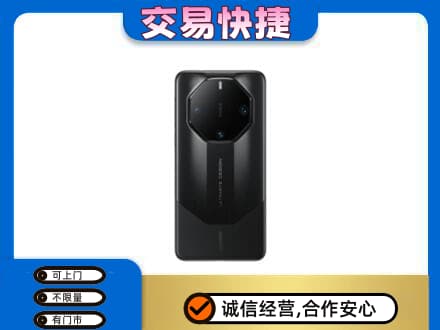 抚顺家电回收手机.jpg